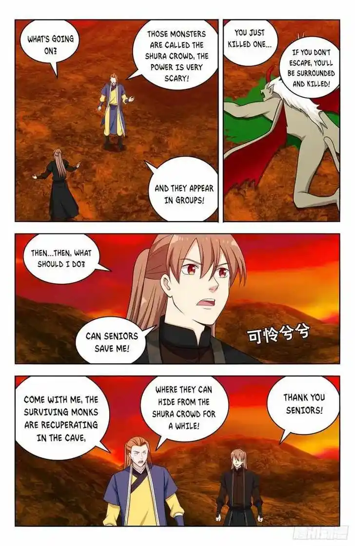 Strongest Anti M.E.T.A Ch.565