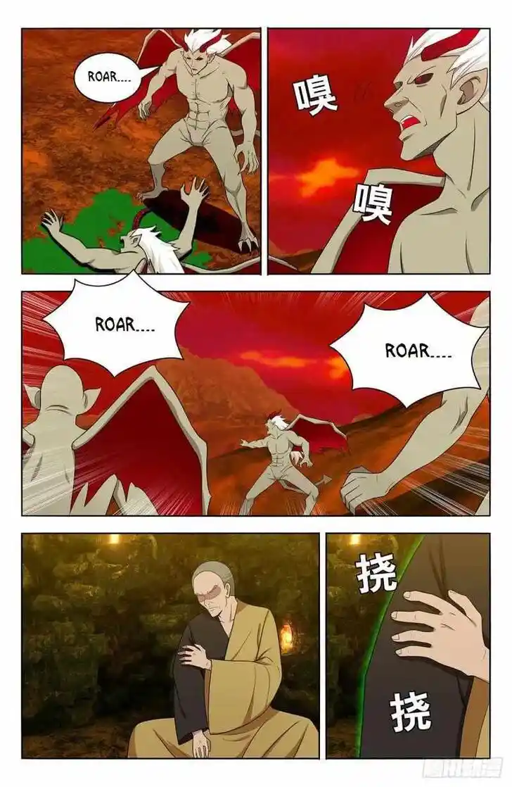 Strongest Anti M.E.T.A Ch.565