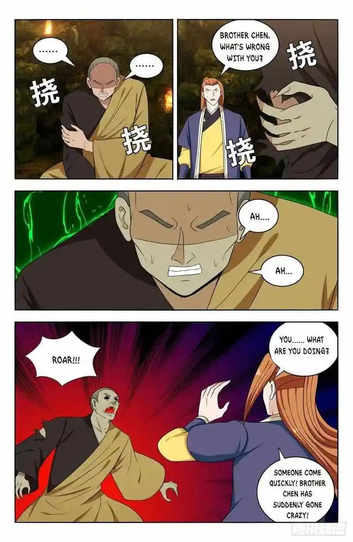 Strongest Anti M.E.T.A Ch.565