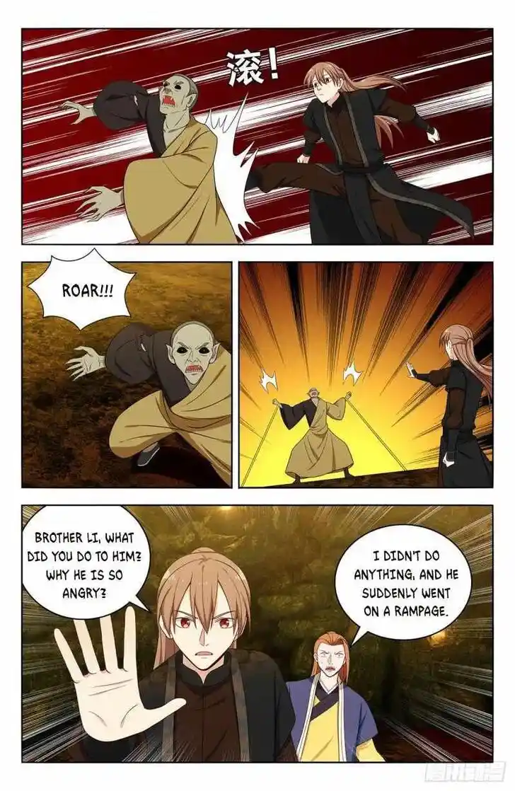 Strongest Anti M.E.T.A Ch.565