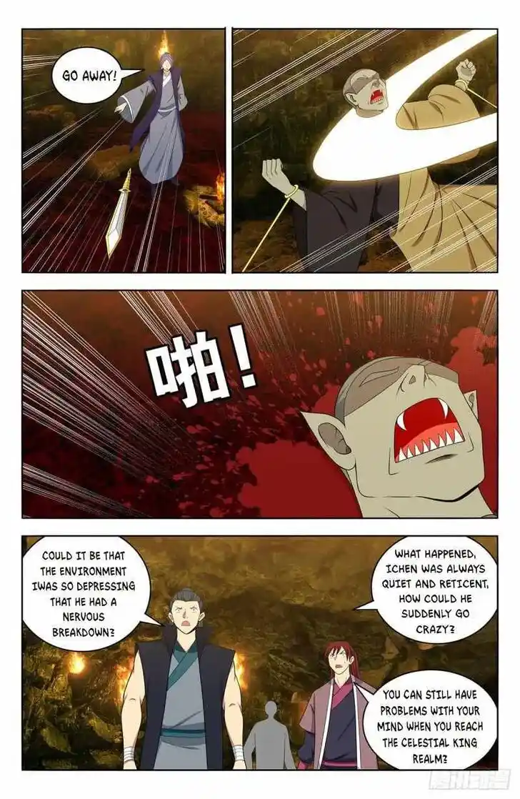 Strongest Anti M.E.T.A Ch.565