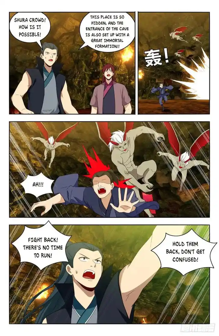 Strongest Anti M.E.T.A Ch.566