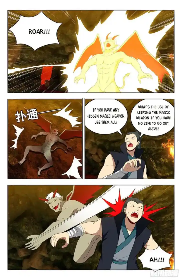 Strongest Anti M.E.T.A Ch.566