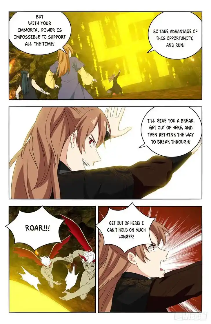 Strongest Anti M.E.T.A Ch.566