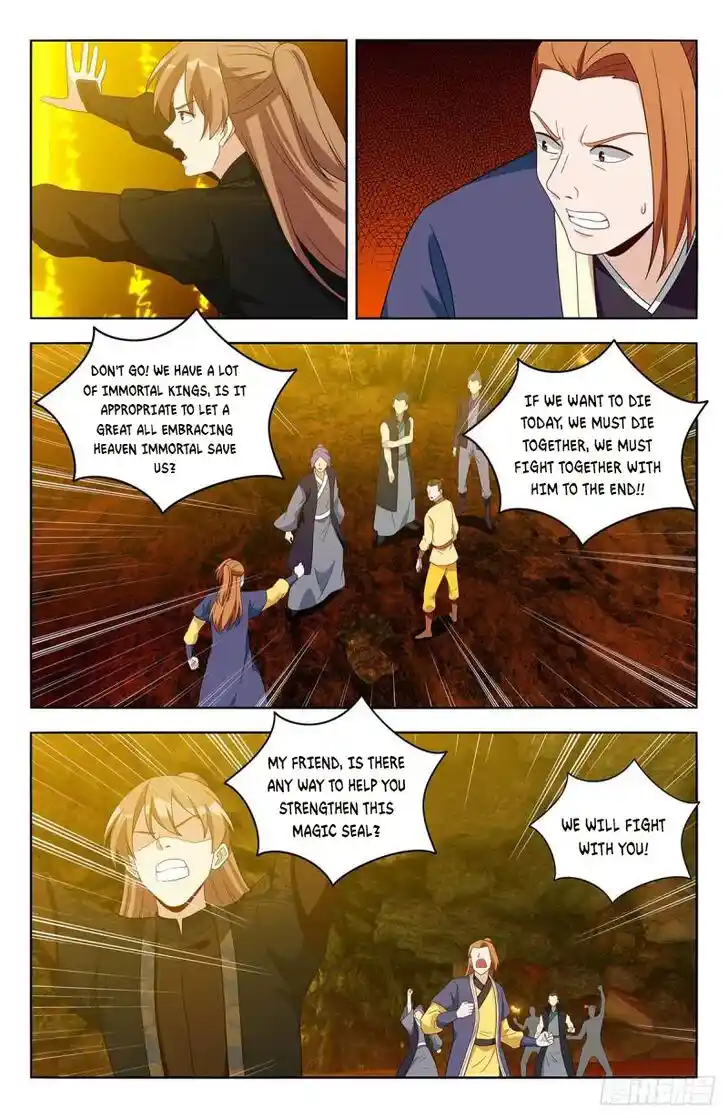 Strongest Anti M.E.T.A Ch.566