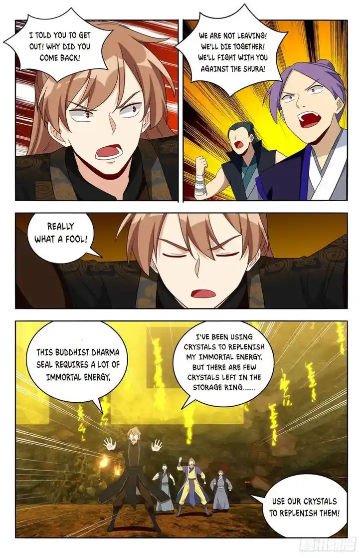 Strongest Anti M.E.T.A Ch.566