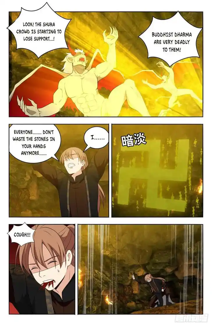 Strongest Anti M.E.T.A Ch.567