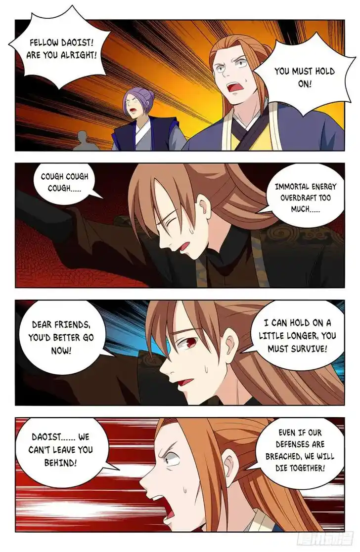 Strongest Anti M.E.T.A Ch.567