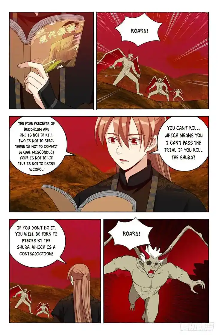 Strongest Anti M.E.T.A Ch.567