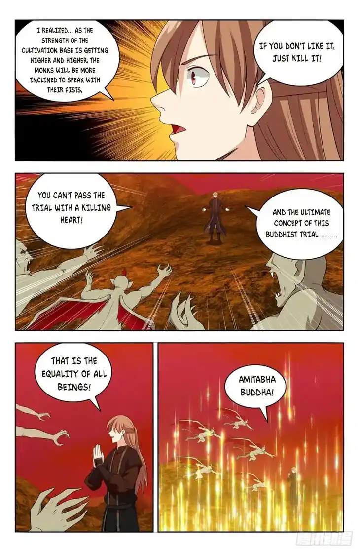 Strongest Anti M.E.T.A Ch.567