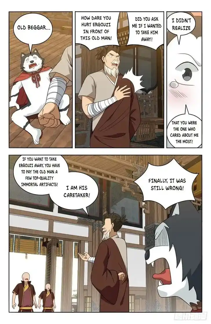 Strongest Anti M.E.T.A Ch.571