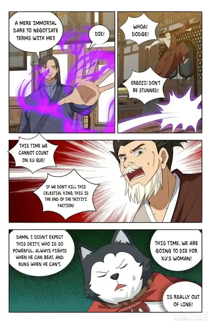 Strongest Anti M.E.T.A Ch.571