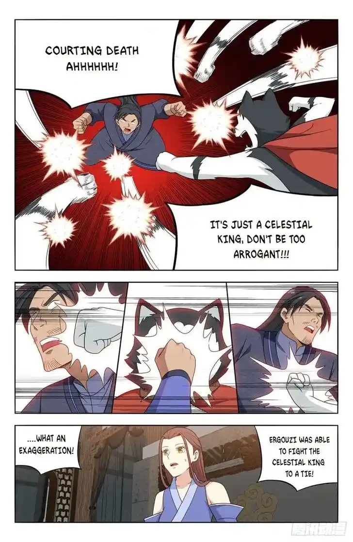 Strongest Anti M.E.T.A Ch.571