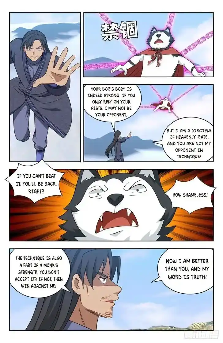 Strongest Anti M.E.T.A Ch.571