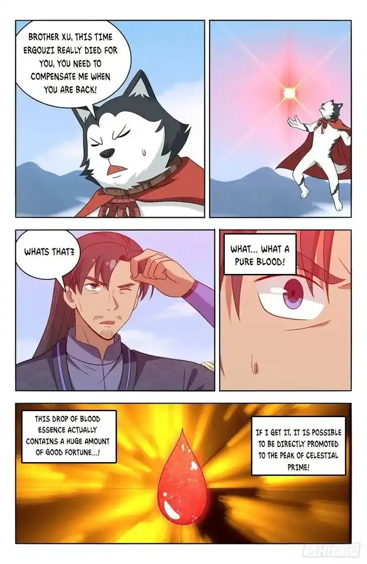 Strongest Anti M.E.T.A Ch.571