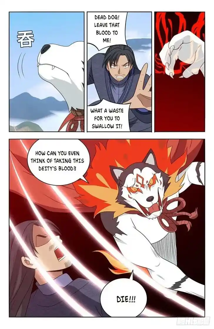 Strongest Anti M.E.T.A Ch.571