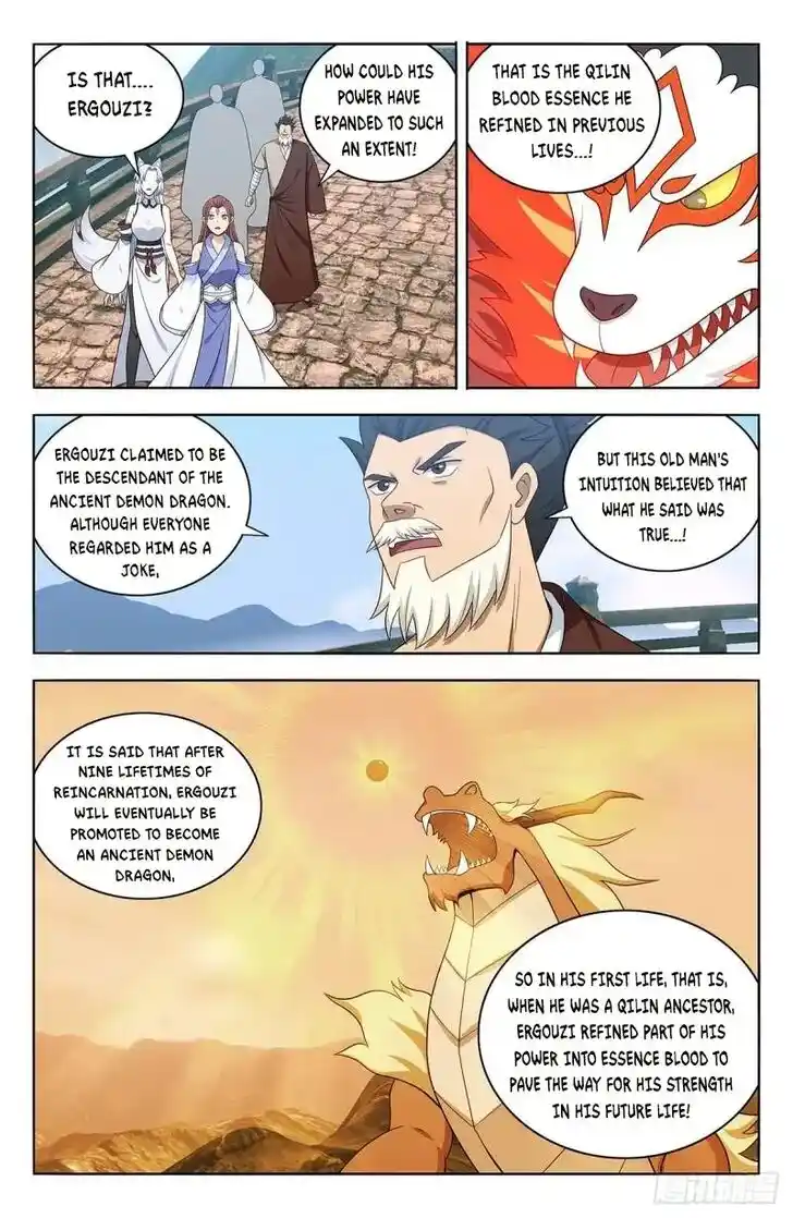 Strongest Anti M.E.T.A Ch.572