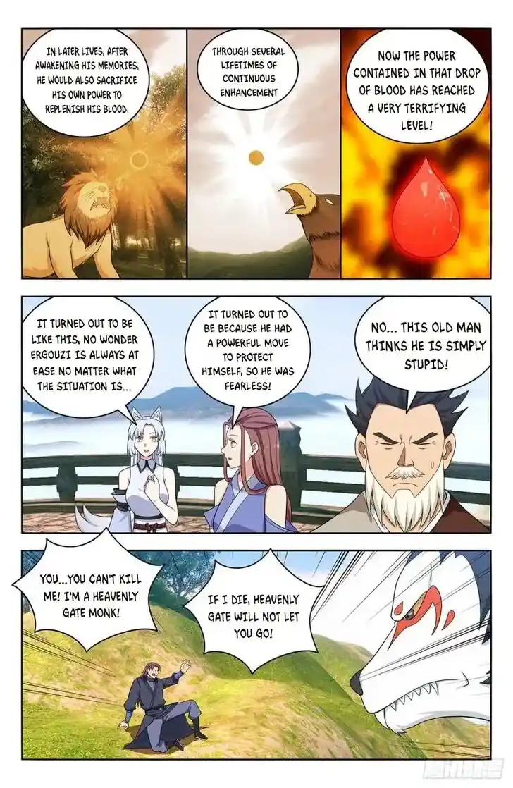 Strongest Anti M.E.T.A Ch.572