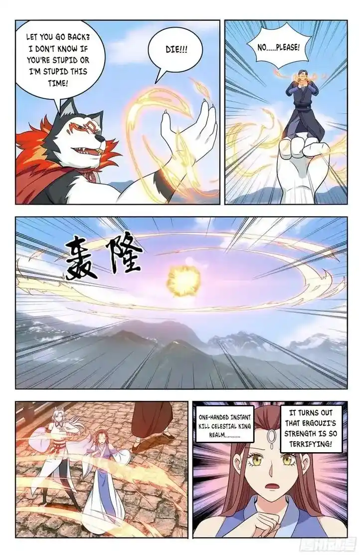 Strongest Anti M.E.T.A Ch.572