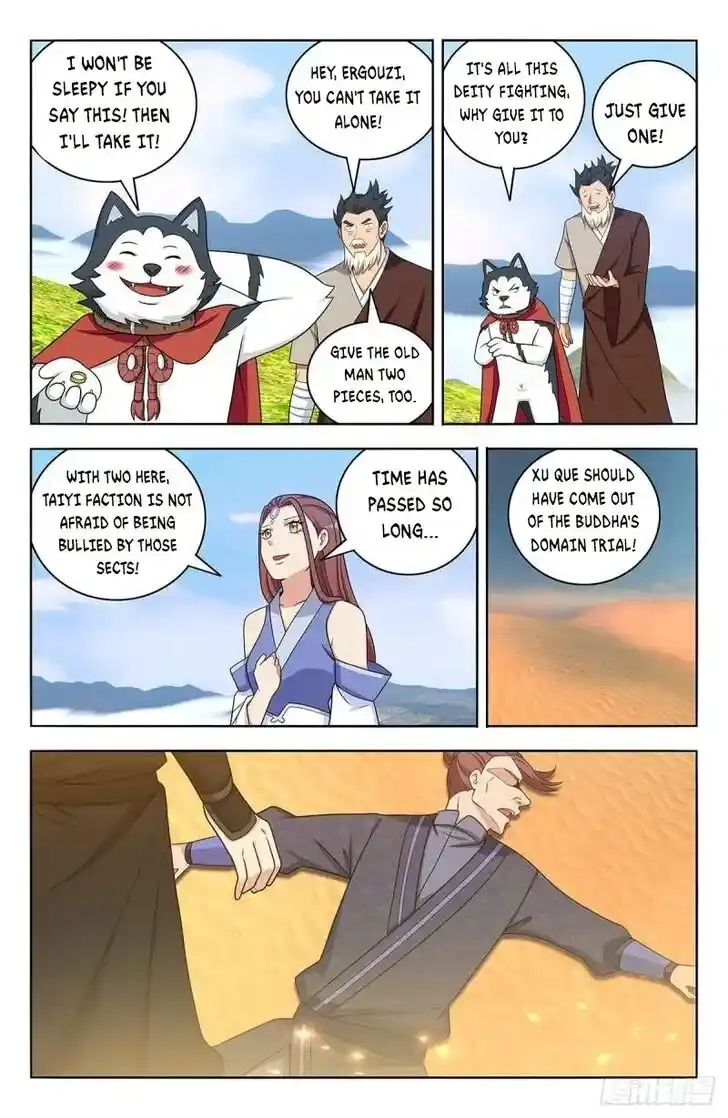 Strongest Anti M.E.T.A Ch.572