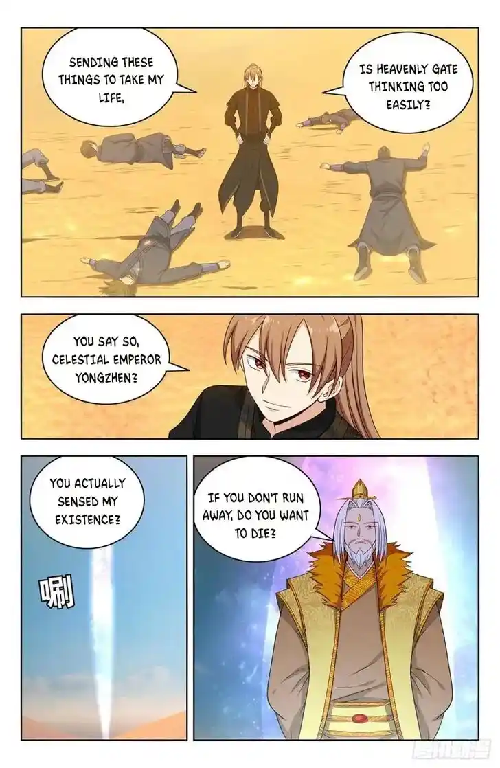 Strongest Anti M.E.T.A Ch.572