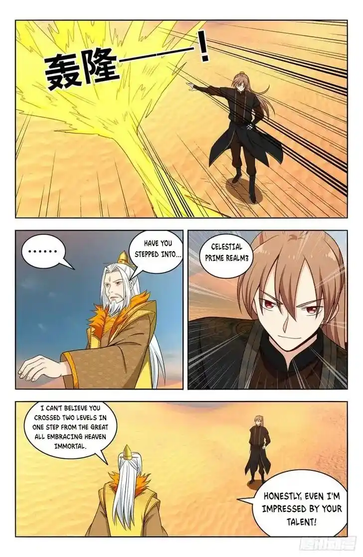 Strongest Anti M.E.T.A Ch.572