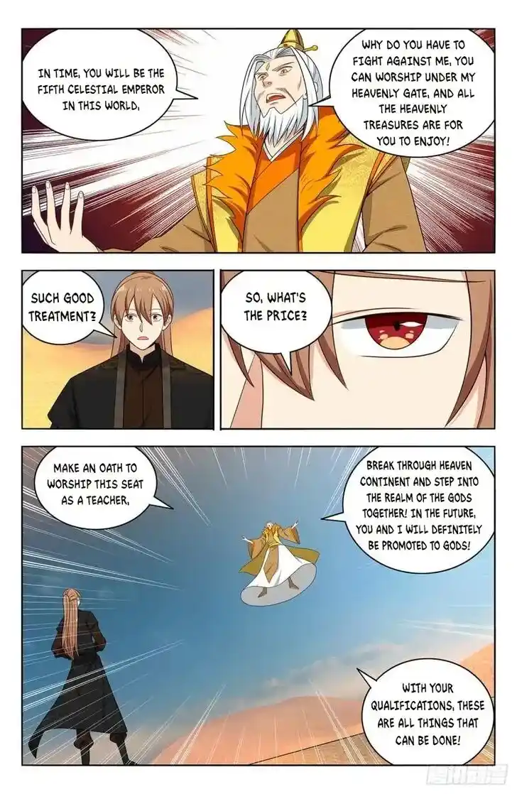 Strongest Anti M.E.T.A Ch.572