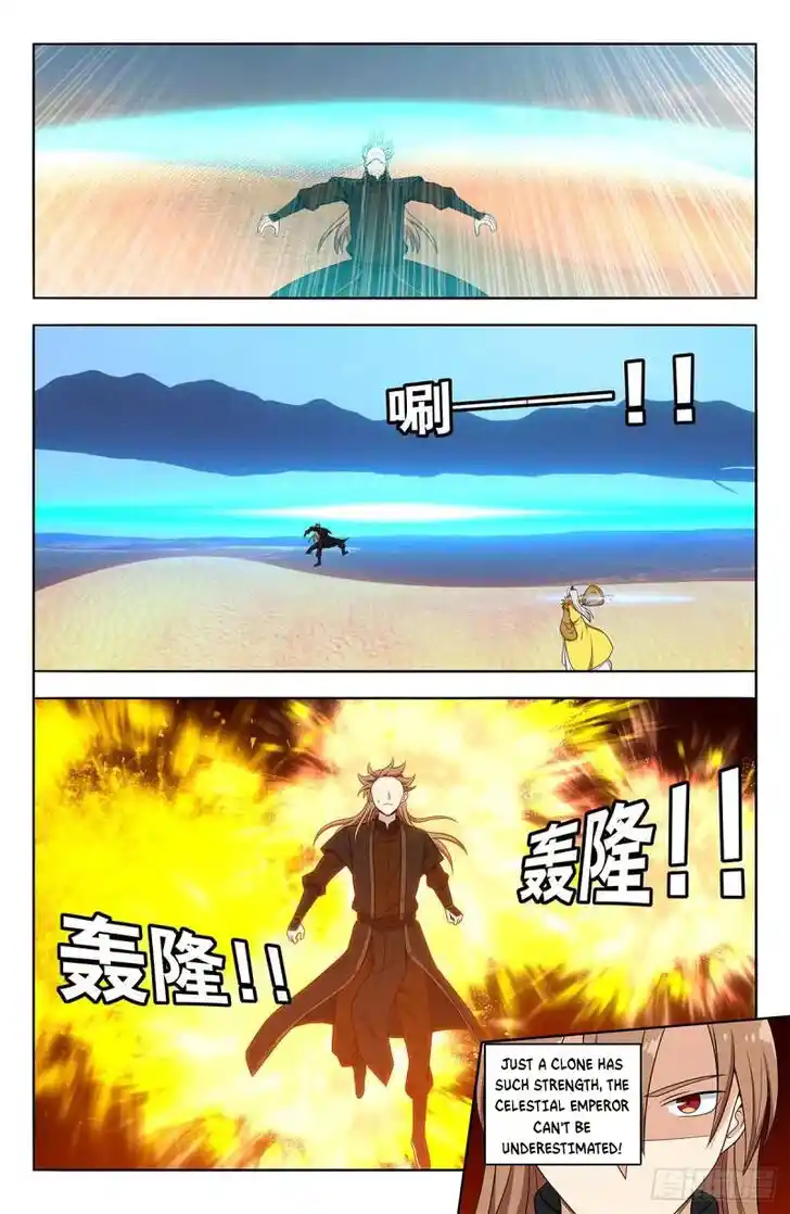 Strongest Anti M.E.T.A Ch.573