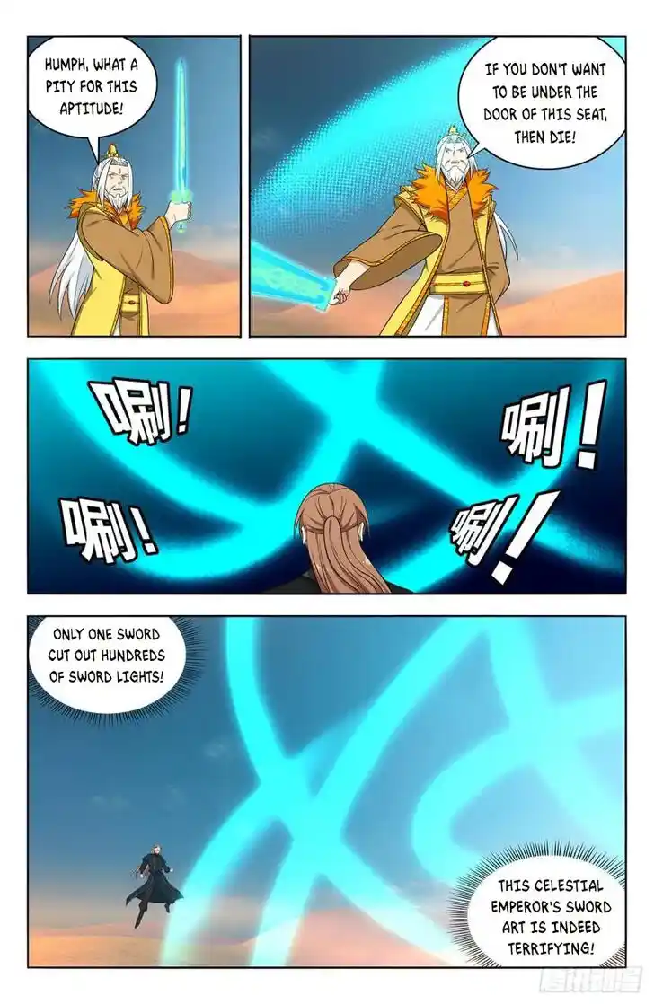 Strongest Anti M.E.T.A Ch.573