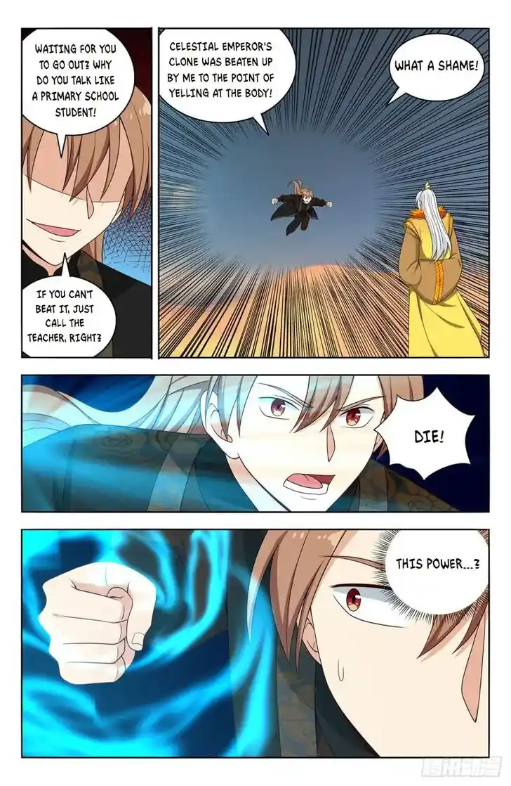 Strongest Anti M.E.T.A Ch.573