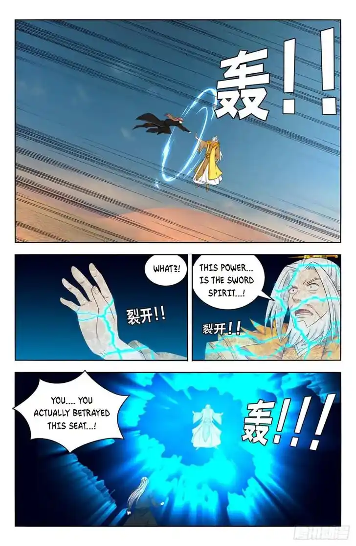 Strongest Anti M.E.T.A Ch.573