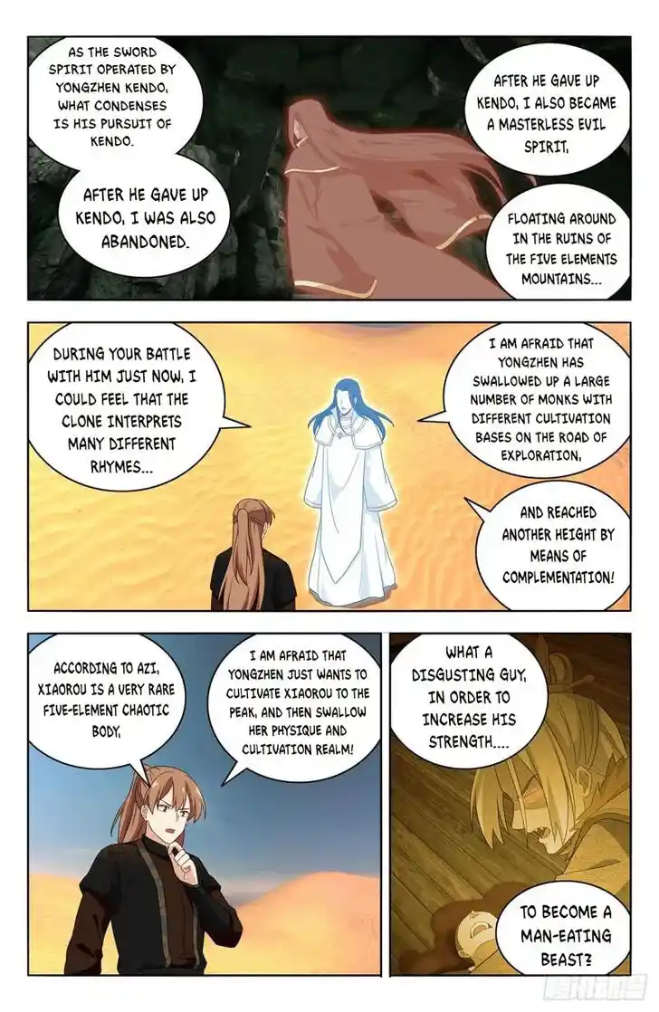 Strongest Anti M.E.T.A Ch.574