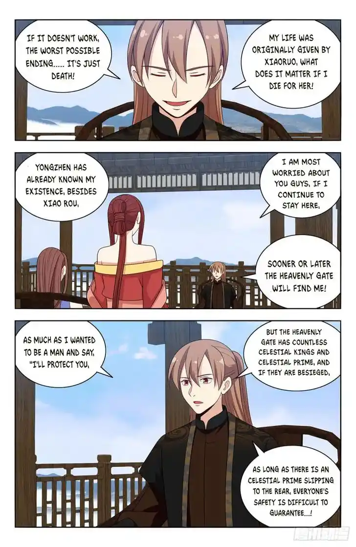 Strongest Anti M.E.T.A Ch.575