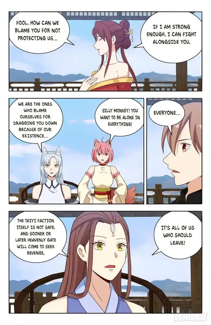 Strongest Anti M.E.T.A Ch.575