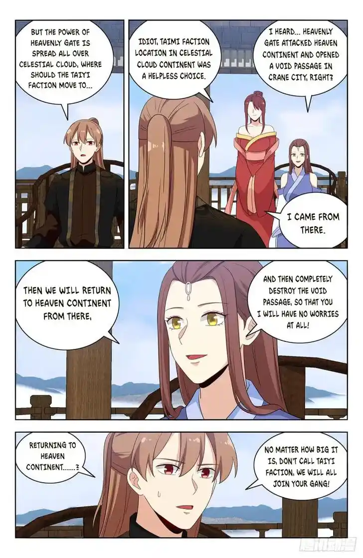 Strongest Anti M.E.T.A Ch.575