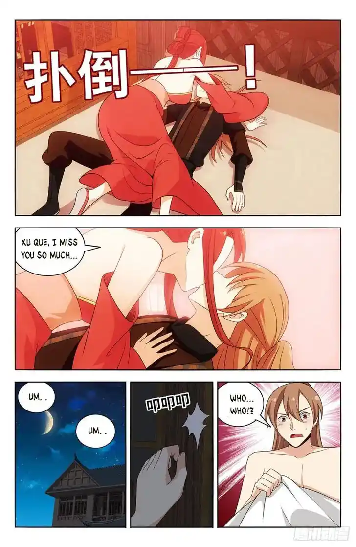 Strongest Anti M.E.T.A Ch.575