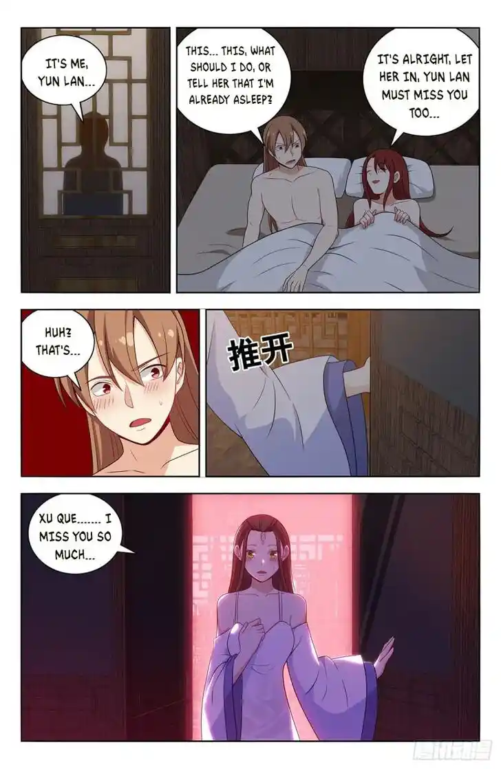 Strongest Anti M.E.T.A Ch.575