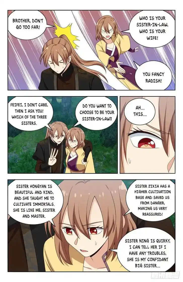 Strongest Anti M.E.T.A Ch.577