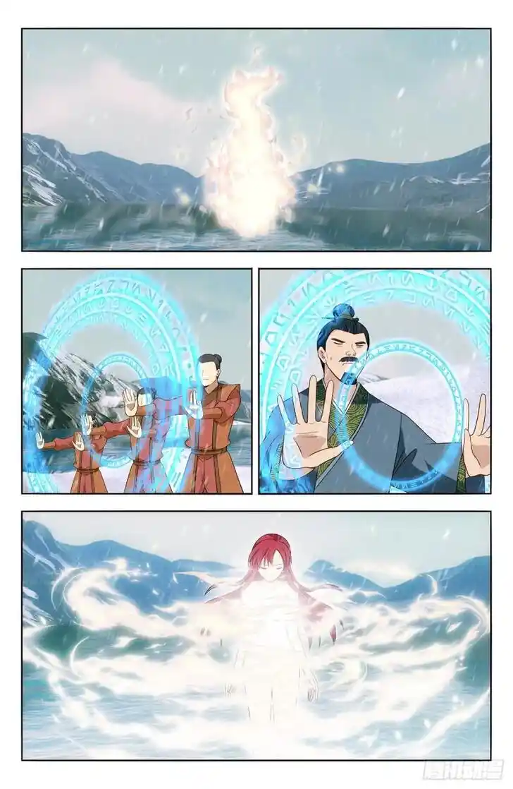 Strongest Anti M.E.T.A Ch.578