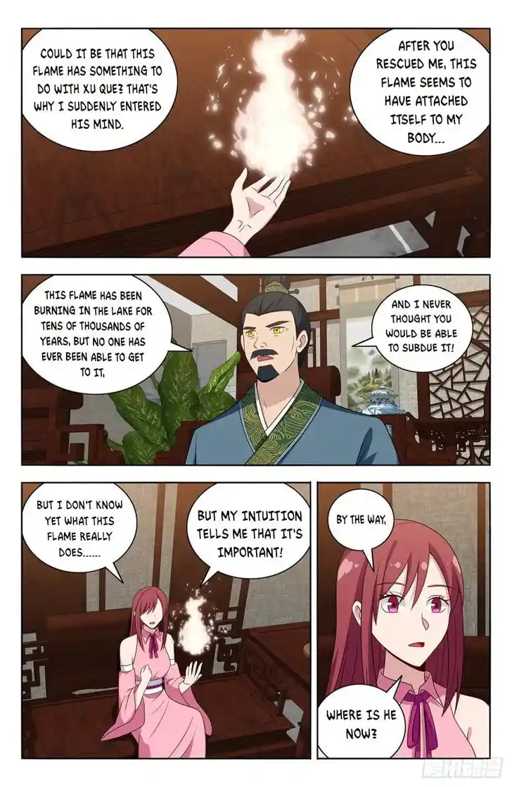 Strongest Anti M.E.T.A Ch.578