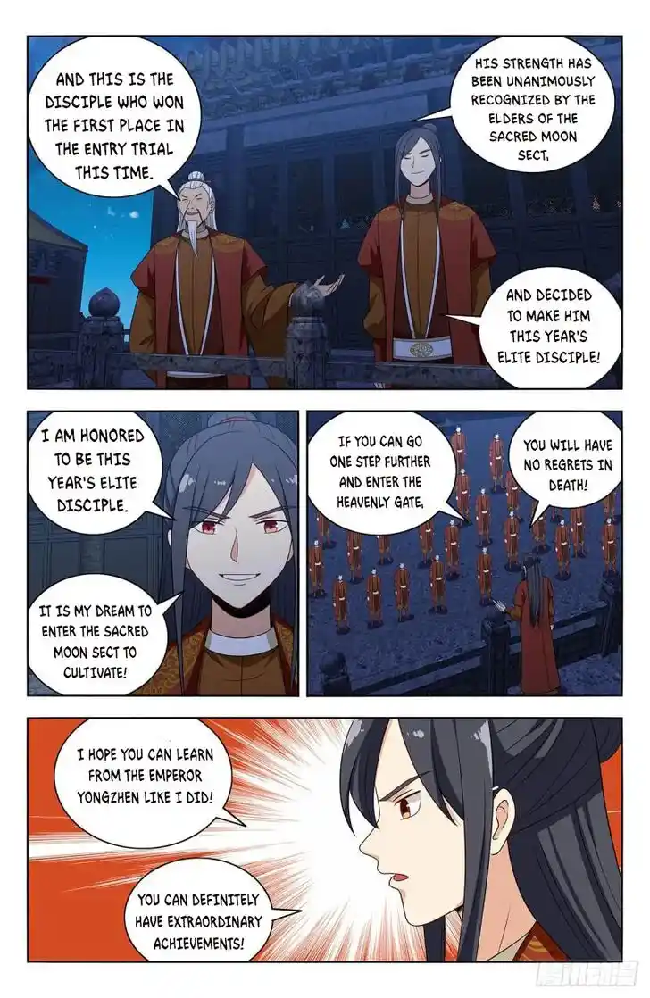 Strongest Anti M.E.T.A Ch.578