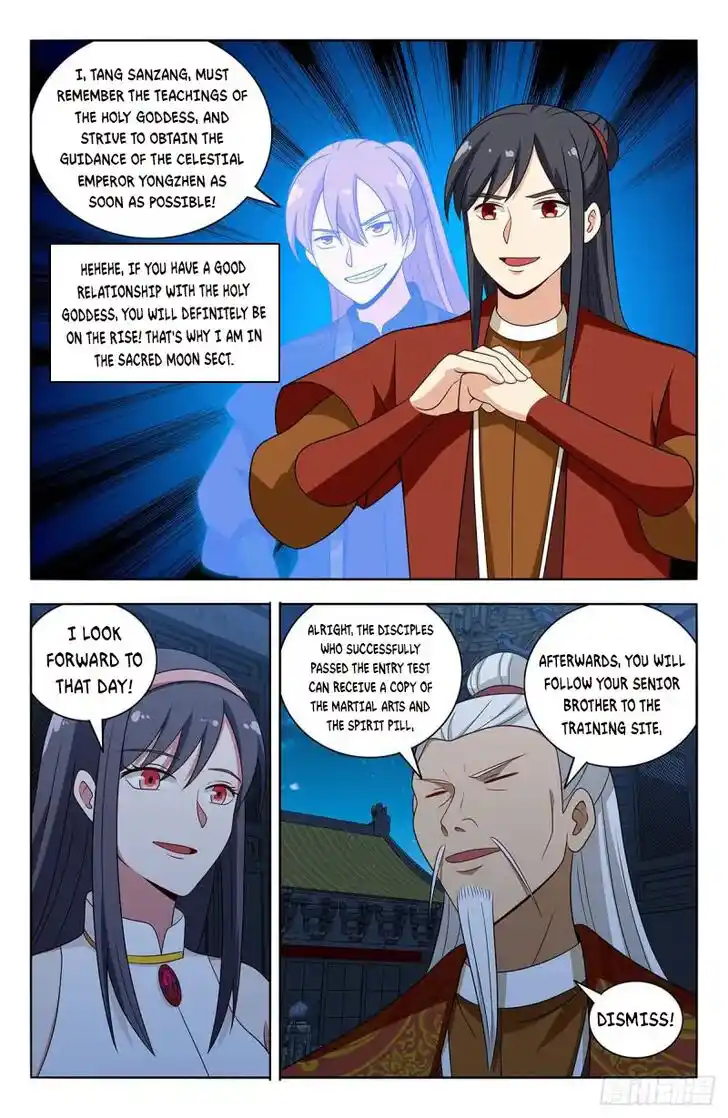 Strongest Anti M.E.T.A Ch.578