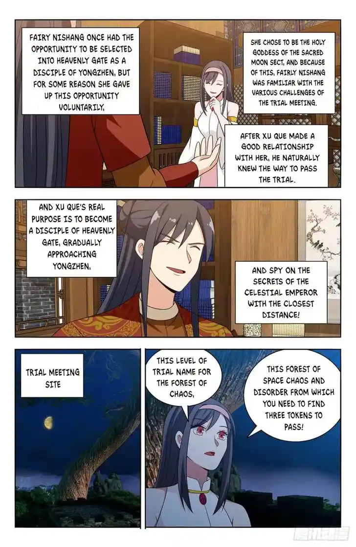 Strongest Anti M.E.T.A Ch.578