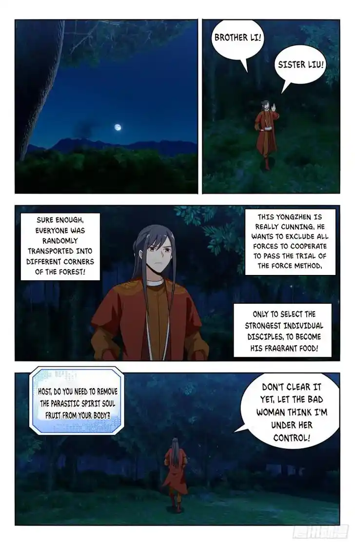 Strongest Anti M.E.T.A Ch.579