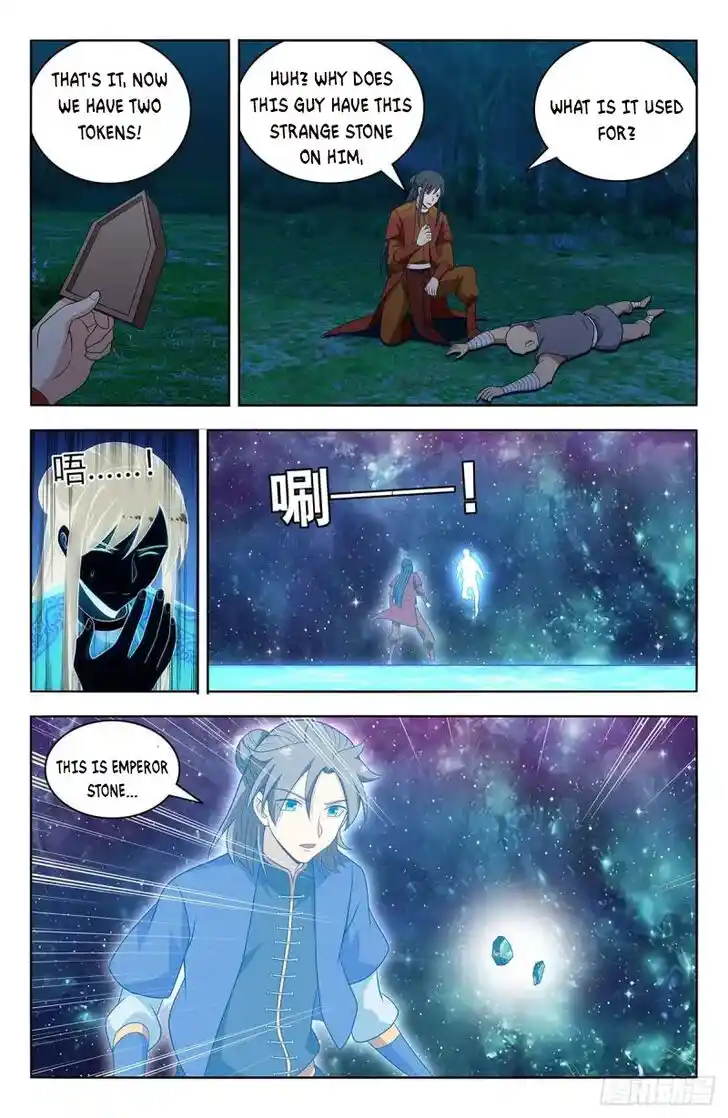 Strongest Anti M.E.T.A Ch.579