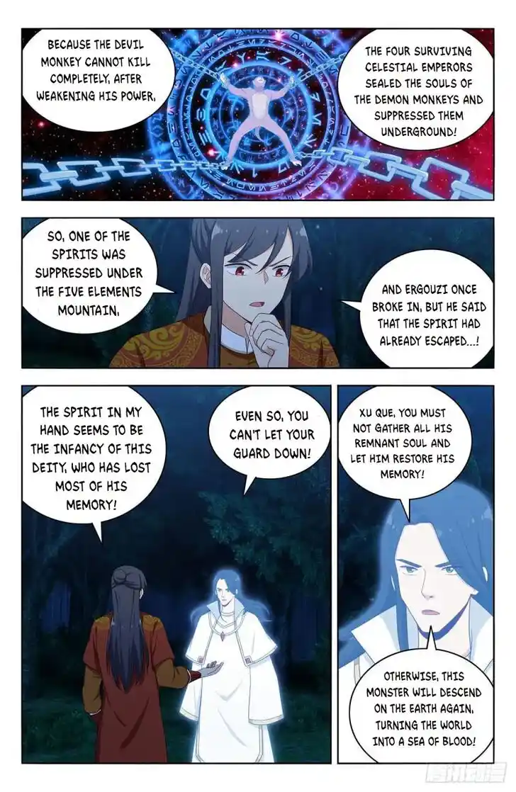 Strongest Anti M.E.T.A Ch.580