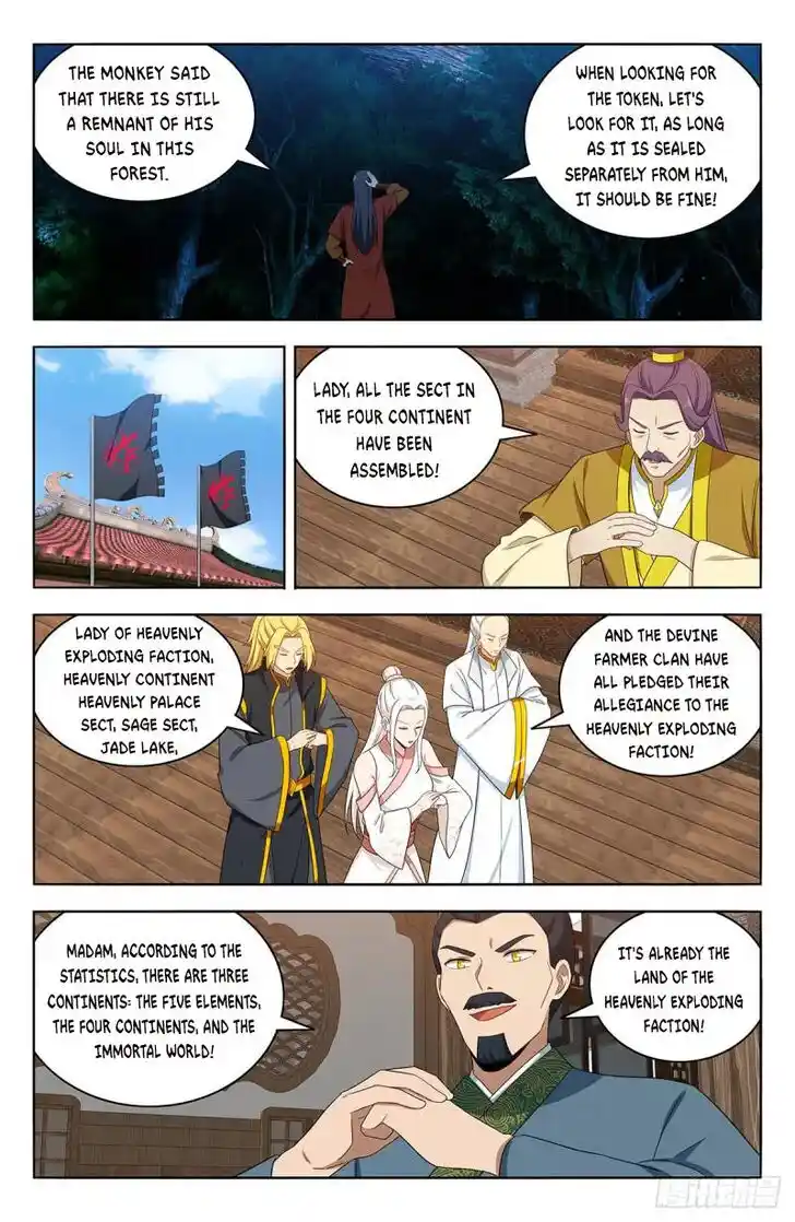 Strongest Anti M.E.T.A Ch.580