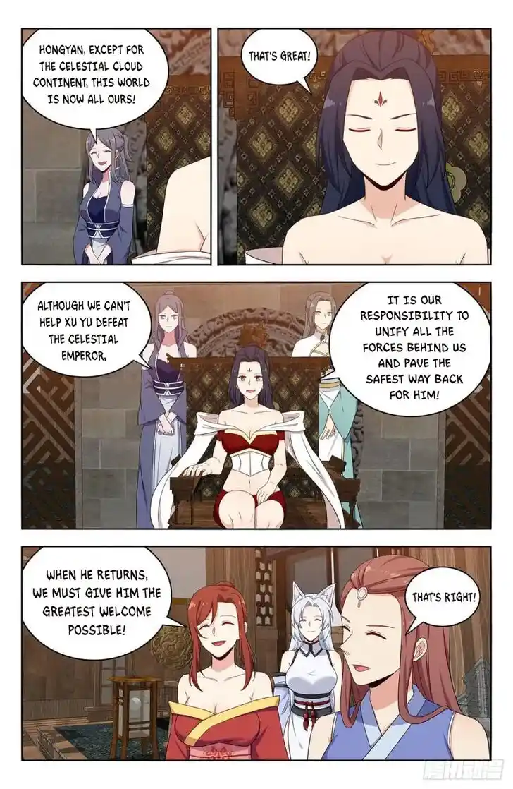 Strongest Anti M.E.T.A Ch.580