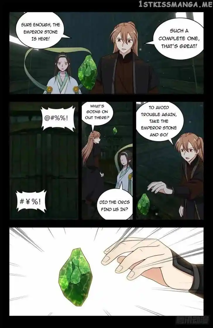 Strongest Anti M.E.T.A Ch.605