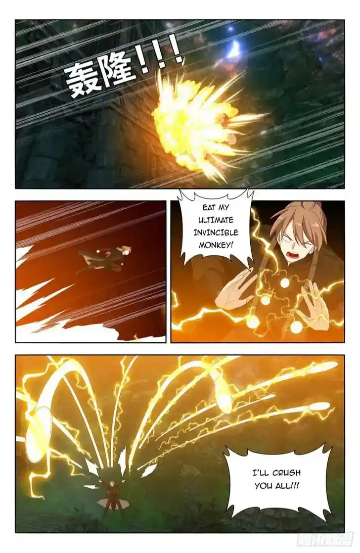 Strongest Anti M.E.T.A Ch.606